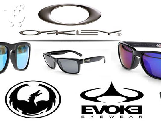 PoulaTo: Τελευταια κομματια!!!Υπερπροσφορα!!!Oakley Holbrook - Spy Helm - Dragon - Von Zipper